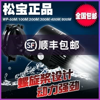 Songbao Fish Tank Wave Pump Aquarium Suctic Cup Antypump Aquarium Aquarium Aquarium Aquarium Aquarium Surfinger Surfinger