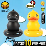 Hồng Kông B.Duck vịt nhỏ màu vàng điện di động không dây di động phổ quát nhẹ xe bduck dễ thương sạc kho báu - Ngân hàng điện thoại di động