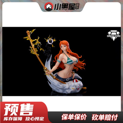 taobao agent Spot Diamond STUDIO 1/2 Nami Half -Blind Statue Limited Statue