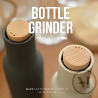 Audo Danish Menu Sale Pepper Peassing Bottle Reders Manual Grinders Set Ceramic Core Core Western Edabing Reding Tank