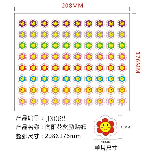 鐝  寲 绔 炶 禌 濮撳 悕璐 村  鍔辫创 绾稿 皬绾 姳璐磋 瘎姣 旀爮骞煎 効 鍥  効绔ヨ 嬭 〃 澧欒 创 创 创 创