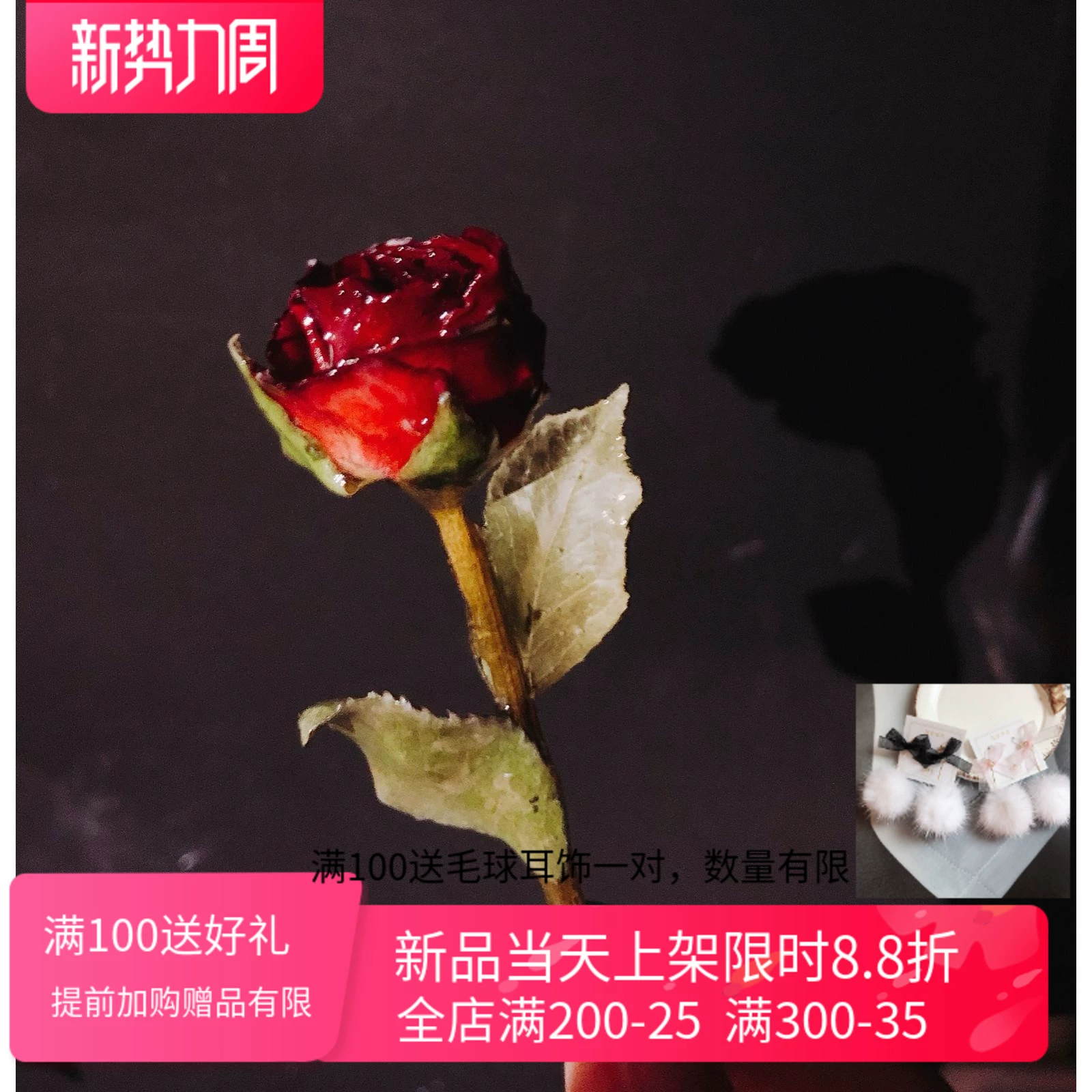 Hua Mizuki gỗ làm bằng tay hoàng tử nhỏ trâm cài hoa thật pin khóa phù hợp với áo choàng phụ kiện khăn choàng phụ nữ - Trâm cài
