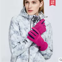Găng tay Pathfinder Mùa thu và mùa đông ngoài trời unisex chống mòn lông cừu chống trượt Găng tay ấm ZELF80417 - Găng tay găng tay thời trang nữ