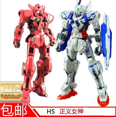 Giao hàng tại chỗ mô hình HS sao 1 100 có thể thiên thần công lý nữ thần trắng trắng lắp ráp mô hình với nhóm ánh sáng - Gundam / Mech Model / Robot / Transformers phụ kiện gundam