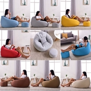 Ghế đẩu túi đậu sofa bìa tinh tế nhỏ cầm tay phòng ngủ Kinh tế và thoải mái phòng chờ ban ghế Xiaoqing - Ghế sô pha