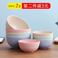 Пластиковая японская посуда домашнего использования, супница, детский маленький комплект для влюбленных, защита при падении