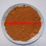 Yixintang Вьетнамский фиолетовый масло Cinnamon Annoufanu розовый розовый импортный остаток и сладкие 500 грамм