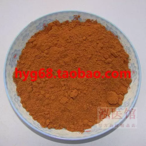 Yixintang Вьетнамский фиолетовый масло Cinnamon Annoufanu розовый розовый импортный остаток и сладкие 500 грамм