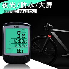 Велокомпьютер 自行车路码表时间表骑行车车速表数字明白手机旅程优质感应器儿。 Sunding