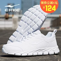 Giày thể thao nam Hongxing Erke giày thể thao màu trắng mùa đông giay the thao