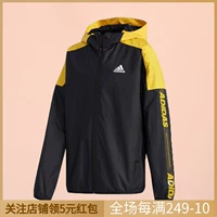 Áo khoác quần áo trẻ em Adidas 19 mùa thu cậu bé lớn dệt áo khoác gió FK5866 FK5867 - Áo khoác thể thao / áo khoác áo khoác adidas trang