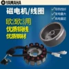 Товары от dengwei77113578