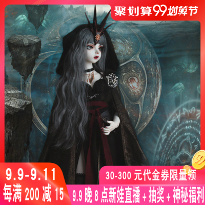 taobao agent [GEM doll clothing] 1/3bjd doll, prophet, Ares Black Queen suit, GEM original