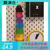 Ikea, игрушка для младенца, экологичная пластиковая дженга