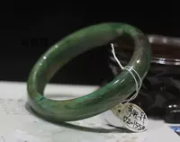 Натуральный браслет из нефрита