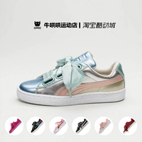 Burdock Puma Basket Heart Metal Silver Powder Bow Ribbon Giày nữ 364809-01 - Dép / giày thường giày the thao năm 2021