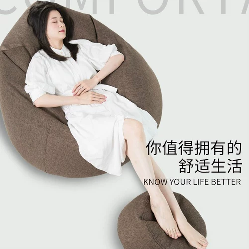 Ленивые маленькие домохозяйства дубрная комната