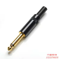 Hyun Black Black Middle Merroca Plugul 6.35 Проводка покрыта 24K Gold Black 6,35 мм 6,5 основных двух ядер