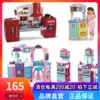 Товары от 慧智儿童玩具店
