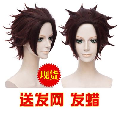 taobao agent [Alice] Ghost Destroyer COS COS Stove Gate Carbon Rich Lang's back -to -war shape cos wigs