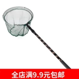 Регулируемая складная металлическая рыболовная сеть, алюминиевый сплав