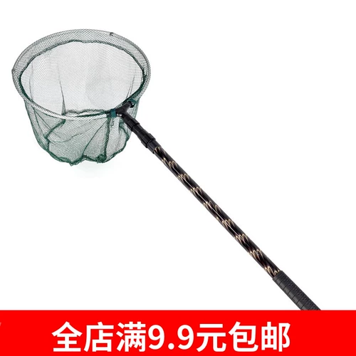 Регулируемая складная металлическая рыболовная сеть, алюминиевый сплав