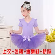 Quần áo trẻ em khiêu vũ cô gái thực hành quần áo múa ba lê dài tay mùa xuân cô gái khiêu vũ quần áo phồng váy - Trang phục
