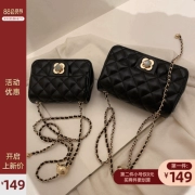 Túi đeo vai nữ thời trang Nanfeng Xiaopu cỏ bốn lá hình thoi túi béo vuông hợp thời trang túi Messenger có dây xích