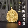 Товары от 三生缘千福店