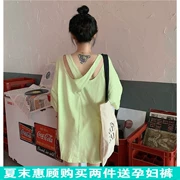 Áo bà bầu 2019 hè mới phiên bản Hàn Quốc in họa tiết cẩn thận máy backless áo thun ngắn tay cho bà bầu sơ mi nữ - Áo thai sản