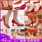 Высокие свадебные туфли, осенняя обувь для беременных для невесты, 2020, китайский стиль, дракон и феникс