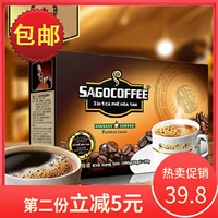 Вьетнам Сайгон Гель Ароматный кофе 560 грамм вьетнамского специализированного кофе Saigon Coffee Triplar Speed ​​Coffee