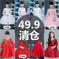 Платье, детская осенняя весенняя юбка, наряд маленькой принцессы, детская одежда, 2020, в корейском стиле, осеннее