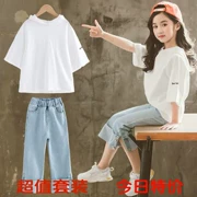Zhongda Children Wear Girls Summer Set 2019 Phong cách mới Hàn Quốc Thời trang Hàn Quốc Net Red Quần ống rộng cho trẻ em Quần hai dây - Phù hợp với trẻ em
