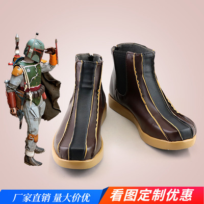 taobao agent Star Wars Bounty Hunter Buba Fett COSPLAY Shoes COS Shoes