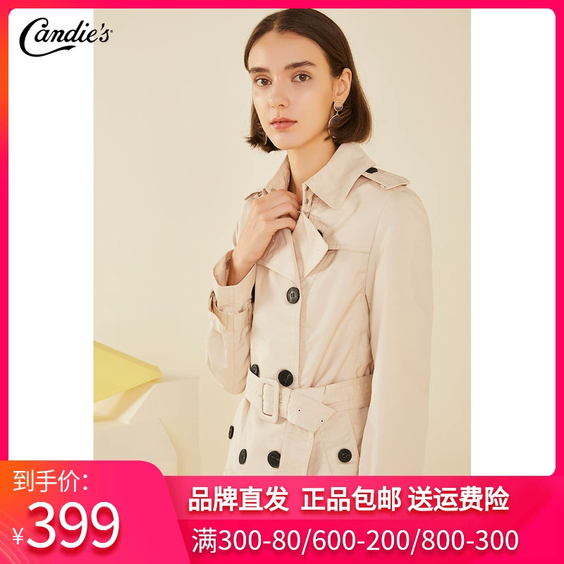 Áo khoác nữ mùa xuân 2020 mới của CANDIES là áo khoác mỏng thắt lưng 30091099 - Trench Coat