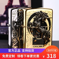 Zippo dầu hỏa nhẹ hơn bản gốc đàn ông đích thực cấp độ bộ sưu tập băng đen kỳ lân chính hãng phiên bản giới hạn - Bật lửa bật lửa clipper