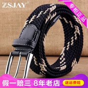 ZSJAY chiến thuật chim đàn ông vải vành đai nylon quần chiến thuật với vành đai đa chức năng dày ZS-B9 - Thắt lưng