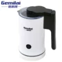 Máy tạo bọt lạnh và lạnh tự động Gemilai CRM8008 - Máy pha cà phê máy pha cafe gaggia