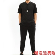 Mùa hè mới trung niên nam phù hợp với tay ngắn cổ áo sơ mi nhỏ quần giản dị Tang Trung Quốc