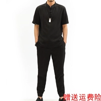 Mùa hè mới trung niên nam phù hợp với tay ngắn cổ áo sơ mi nhỏ quần giản dị Tang Trung Quốc trang phục dân tộc dao