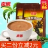 Товары от 云星特产店