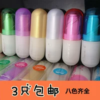 3 Pack Nhật Bản SUPER GLOSS dưỡng ẩm VE Vitamin E Lip Balm Pill Lip Balm Mặt nạ - Son môi son môi cao cấp