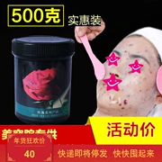 Rose Petal Mask Powder Crystal Jelly Soft Film Powder Beauty Salon Đặc biệt tự điều chỉnh dưỡng ẩm cho bà bầu Có sẵn