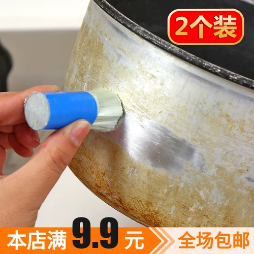 Бытовая кисточка горшок из нержавеющей стали ...