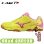 [Tình yêu như ngọc] Giày bóng bàn MIZUNO Mizuno Giày nữ giày thể thao Li Xiaoxia phiên bản giới hạn 81GR140199 giày the thao năm 2021
