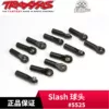Товары от 极品模型RC