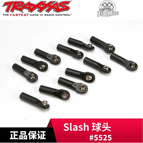 TRAXXAS Ball Head 1/10 Slash Telluride 4x4 XO-1 Raptor #5525
