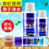 Товары от 森森企业店