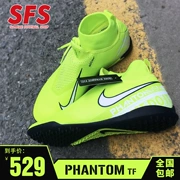 SFS Nike chính hãng tối màu 煞 đầu PHANTOM TF bị gãy móng cỏ bóng đá chống trượt nam AO3277-717 - Giày bóng đá